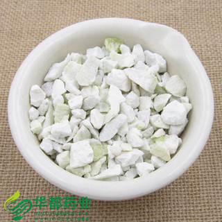 Ophicalcite / 花蕊石 / Hua Rui Shi