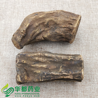 Rheum Palmatum / 大黄(掌叶大黄) / Da Huang (Zhang Ye Da Huang)