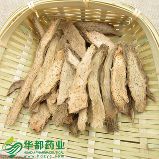 Rhizoma Homalomenae / 千年健 / Qian Nian Jian