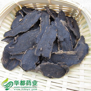 Figwort Root / 玄参 / Xuan Shen