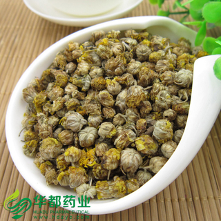 Embryo Chrysanthemum / 胎菊 / Tai Ju