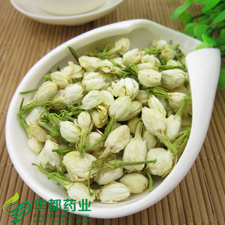 Jasmine Flower / 茉莉花 / Mo Li Hua