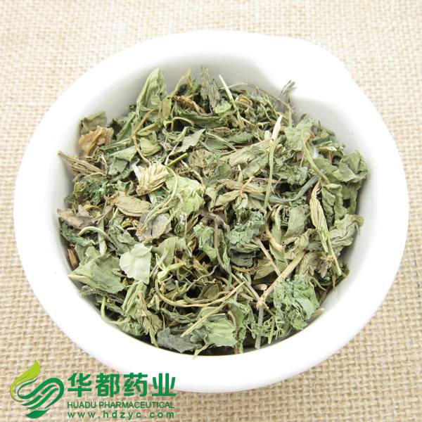 Herba Violae / 紫花地丁 / Zi Hua Di Ding