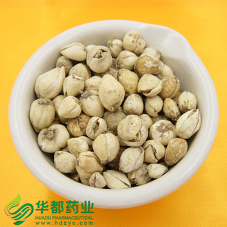 Bulbus Fritillariae Cirrhosae / 川贝母(炉贝母) / Chuan Bei Mu