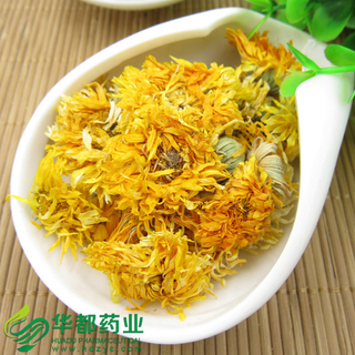 Marigold / 金盏花 / Jin Zhan Hua