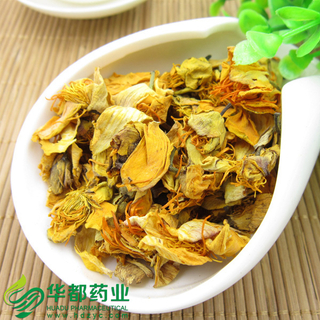 Chinese Globeflower Flower / 金莲花 / Jin Lian Hua