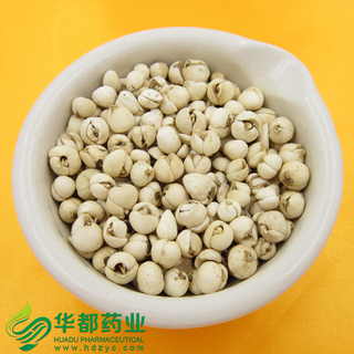 Bulbus Fritillariae Cirrhosae / 川贝母(青贝母) / Chuan Bei Mu