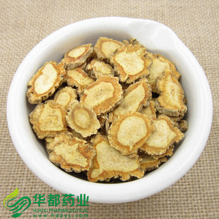 Ledebouriella Root / 防风 / Fang Feng