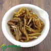 Cochin Chinese Asparagus Root / 天冬 / Tian Dong