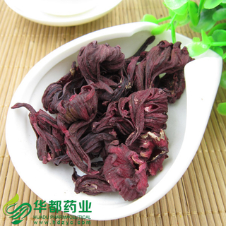 Roselle Calyx / 玫瑰茄 / Mei Gui Qie