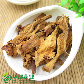 Common Trumpetcreeper Flower / 凌霄花 / Ling Xiao Hua