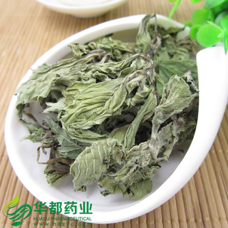 Peppermint / 薄荷 / Bo He