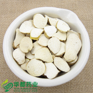 Chuanlong Yam / 穿山龙 / Chuan Shan Long