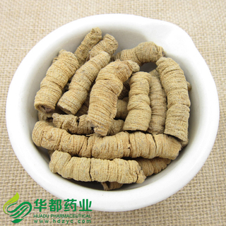 Morinda Root / 巴戟天 / Ba Ji Tian