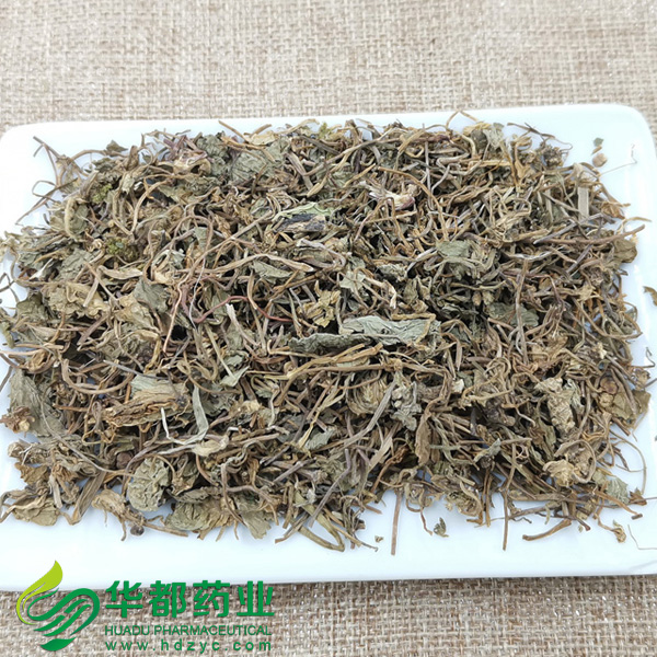 Herba Centellae / 积雪草 / Ji Xue Cao