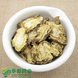 Pubescent Angelica Root / 独活 / Du Huo