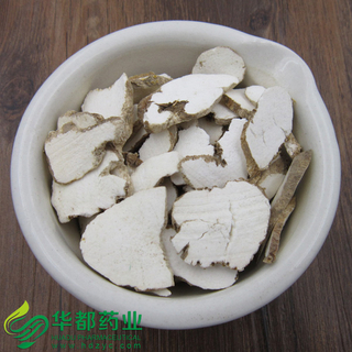Common Yam Rhizome / 山药 / Shan Yao