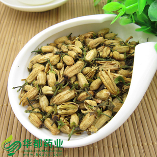 Sour Orange Flower / 玳玳花 / Dai Dai Hua
