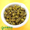Herba Dendrodii Officinalis / 铁皮石斛 / Tie Pi Shi Hu