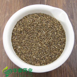Belvedere Fruit / 地肤子 / Di Fu Zi