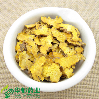 Rhizoma Belamcandae / 射干 / She Gan