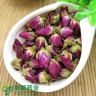 Rosebud / 玫瑰花(甘肃) / Mei Gui Hua