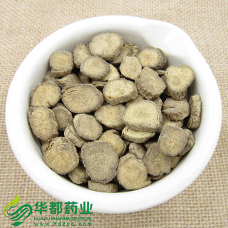 Cyathulae Root / 川牛膝 / Chuan Niu Xi