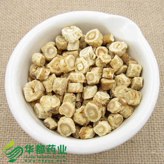 Coastal Glehnia Root / 北沙参 / Bei Sha Shen