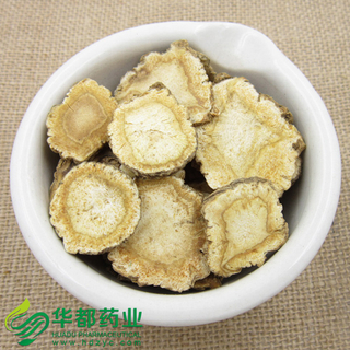 Dahurian Angelica Fruit / 白芷(河北) / Bai Zhi