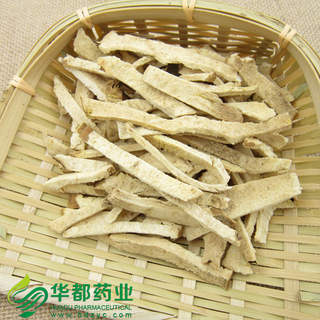 Rhizoma Dioscoreae Septemlobae / 绵萆薢 / Mian Bi Xie