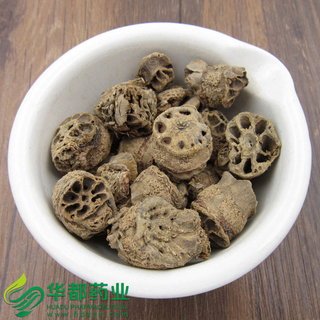 Nodus Nelumbinis Rhizomatis / 藕节 / Ou Jie