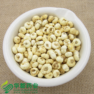 Bulbus Fritillariae Ussuriensis / 平贝母 / Ping Bei Mu