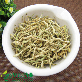 Flos Lonicerae / 金银花 / Jin Yin Hua