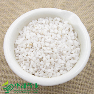 Crystobalite / 白石英 / Bai Shi Ying