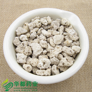 Calamine / 炉甘石 / Lu Gan Shi
