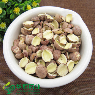 Semen Nelumbinis / 红莲子 / Hong Lian Zi