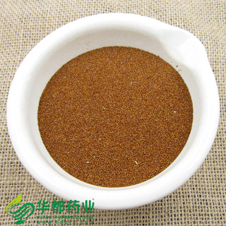 Semen Lepidii / 葶苈子 / Ting Li Zi
