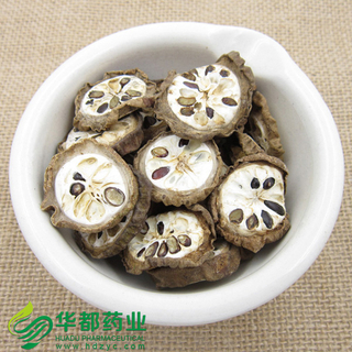 Akebia Fruit / 预知子 / Yu Zhi Zi