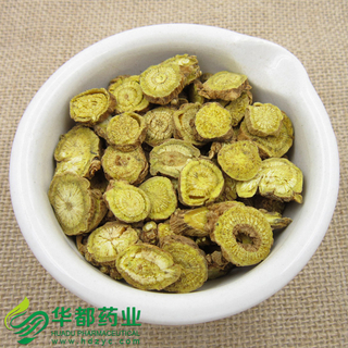 Scute / 黄芩(多年生) / Huang Qin
