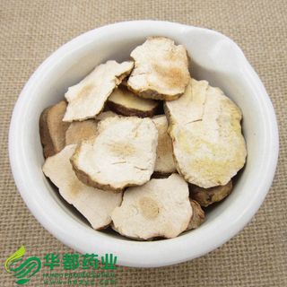 Rhizoma Smilacis Glabrae / 土茯苓 / Tu Fu Ling