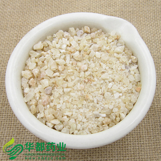 Mirabilitum Crystallina / 寒水石 / Han Shui Shi