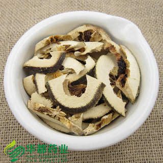 Mature Fruit Of Bitter Orange / 枳壳 / Zhi Ke