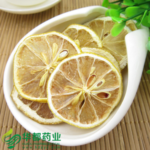 Lemon / 柠檬片 / Ning Meng Pian