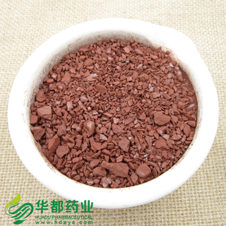 Hematite / 代赭石 / Dai Zhe Shi