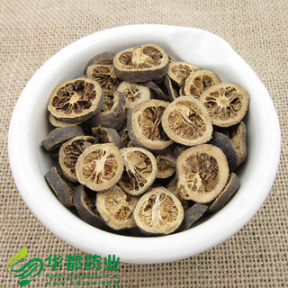 Immature Tangerine Peel / 青皮 / Qing Pi
