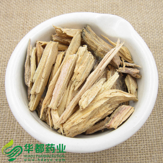 Knotty Pine Wood / 松节 / Song Jie