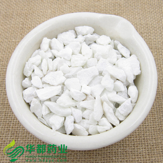 Talc / 滑石 / Hua Shi