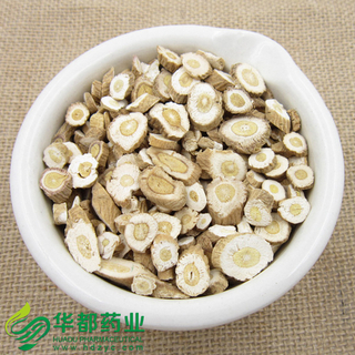 Isatis Root / 板蓝根 / Ban Lan Gen