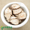 Radix Ampelopsis / 白蔹 / Bai Lian