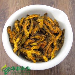 Coptis / 黄连 / Huang Lian